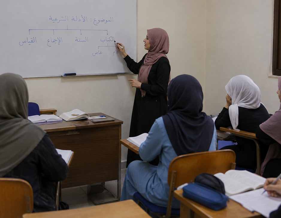 المدرسة الشرعية للإناث والمعهد الشرعي المتوسط