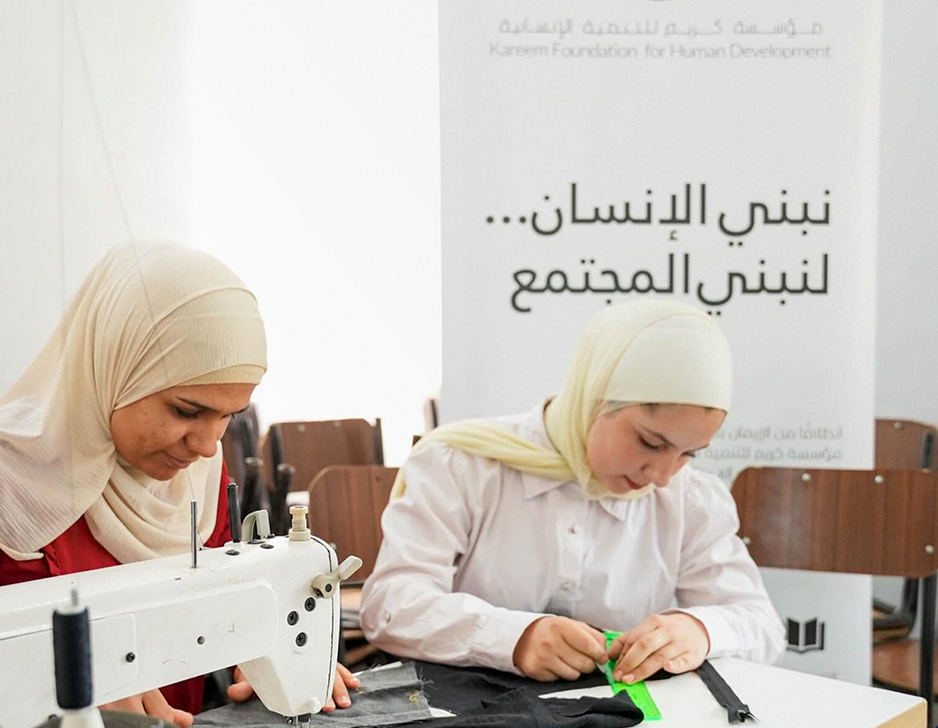 تعليم الخياطة